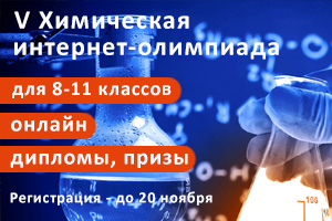 chem.obrazovanie.by